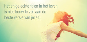 Imposter Syndroom 01 | Ik zie dat te veel vakbekwame en talentvolle mensen worden gekweld door het impostersyndroom, of het oplichterssyndroom. Ogenschijnlijk zijn zij succesvol, alleen zelf hebben ze te weinig vertrouwen in hun kwaliteiten. Ze zijn bang dat de buitenwereld ook kan zien dat ze eigenlijk niet zoveel waard zijn en dus de boel aan het bedotten zijn.