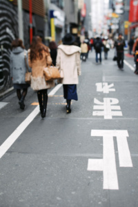 DeathtoStock Lonely Commute 07 scaled