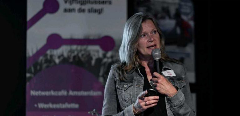 Interview reina janssen